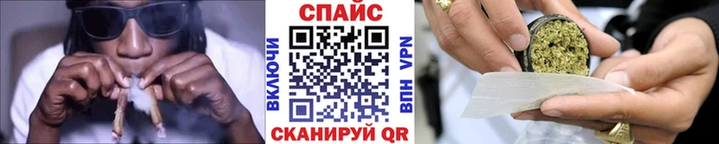 продажа наркотиков  Калининск  ОМГ ОМГ   БУТИРАТ буратино 