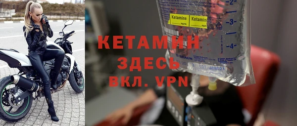 марихуана Верхний Тагил
