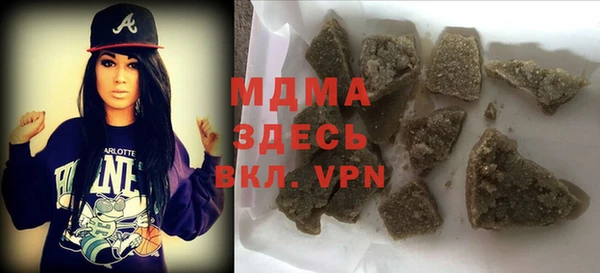 мефедрон VHQ Покачи