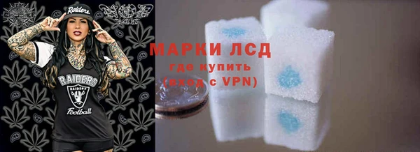 мяу мяу мука Верея