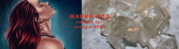 метадон Волоколамск