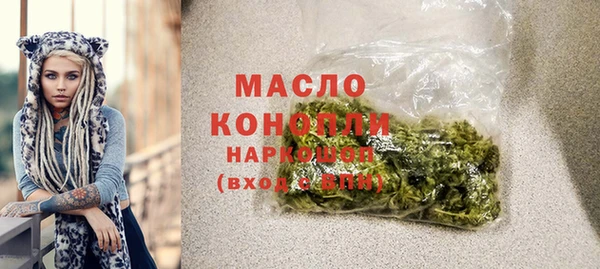 МДПВ Волосово