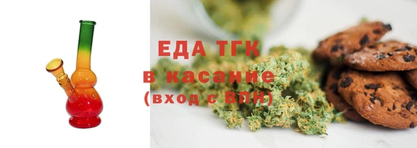 МДПВ Волосово