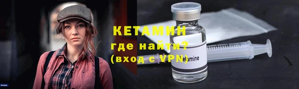 МДПВ Волосово