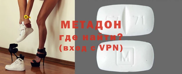MDMA Premium VHQ Богданович