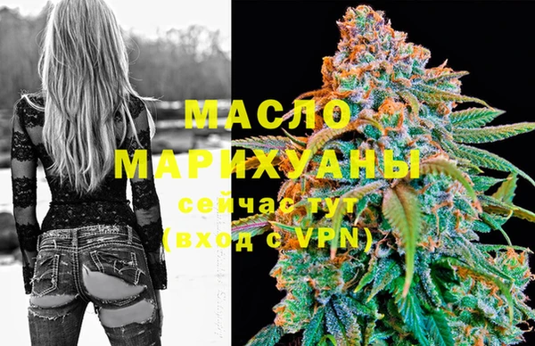 Альфа ПВП Артём