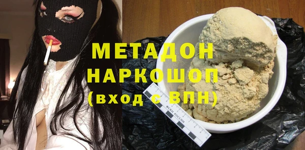 прущие грибы Верхнеуральск