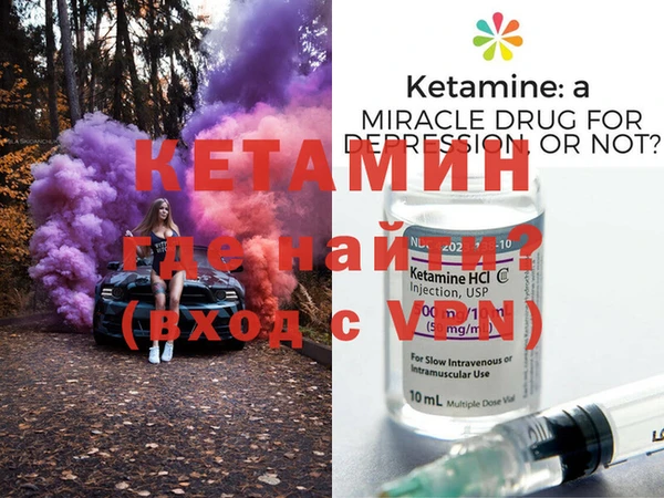 наркотики Богородицк