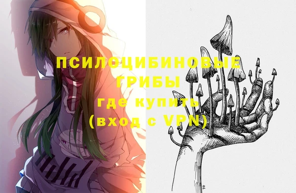 марихуана Верхний Тагил