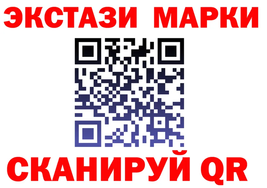 ТГК концентрат сайт это MEGA Калининск